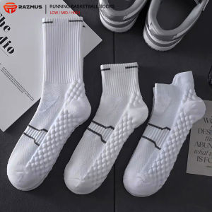 1 PAIR Sports White or Black Running Socks Breathable And Sweat-Absorbing LOW/MID/HIGH