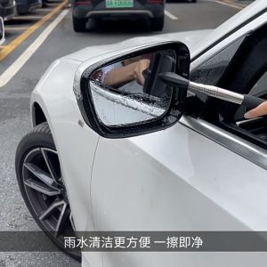 Portable Car rearview mirror wiper retractable cleaning supplies glass window cleaner wiper Quickly Wipe Water Water Mist And Dirt Auto Mirror Glass Wiper Cleaning Tool