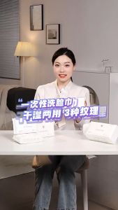 Ready Stock! Ultra-Soft Cotton Tissue – Gentle Durable & Multipurpose