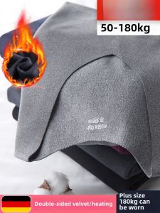 Extra Large Seamless Dralon Heattech Intimates Mens Autumn and Winter Fleece-lined Large Size Long Johns Bottoming Shirt 150.00kg
