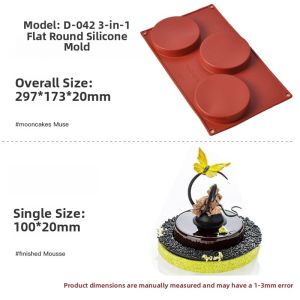 Multilink Cylindrical Disk Shaped Silicone French Dessert Mousse Cake Ice Cream Silicone Baking Mold Pure Color Popular Element