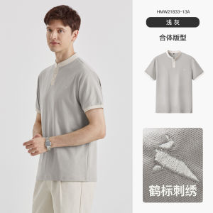 Instant Coolness Mens Lightweight Short Sleeve T-Shirt Casual Summer Polo Shirt Fashionable Basic Urban Style Youthwear
