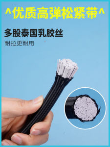 ยางยืดกลมยืดหยุ่นสูงสำหรับรองเท้า หัวเข็มขัดเอว กางเกง โซ่แขวน โซ่ยืด โซ่ยืดสำหรับเก้าอี้นอน ห้อยป้าย วัสดุ DIY
