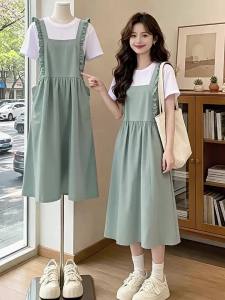 Bộ Đầm Quần Dài Giúp Gọn Gàng Và Trẻ Trung Cho Mùa Hè