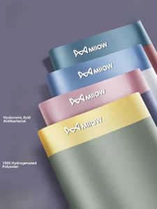 MiiOW | Cat Person 100 Modal Mens Underwear Double-Sided Zero Sensation Antibacterial High-End Seamless Boxer Shorts Summer Collection