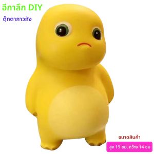 กระดานวาดลาย DIY ขนาดใหญ่สำหรับเด็ก กระดานวาดลายแบบสีขาว กระดานวาดลายแบบสี่เหลี่ยม สวนสาธารณะ แผงขายของกลางแจ้ง เครื่องเล่น