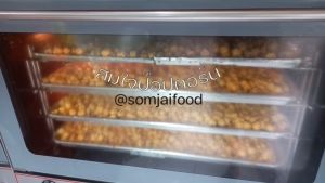 500g/1kg ป๊อปคอร์นคาราเมล เคลือบแน่นเข้มขน ป๊อปคอนชีส, ป็อปคอร์นช็อกโกแลต, ป็อปคอนอบ, กรอบ, ป๊อบคอร์น และ เม็ดกลม ป๊อบคอร์น คาราเมล-ฆ่า 500g/1kg