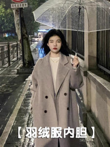 Double-Sided Cashmere Wool Overcoat Womens Small 2024 New Arrival Autumn and Winter Fancy Thickened Korean Style Woolen Outwear