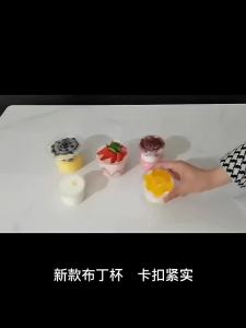 Cốc nhựa dùng một lần cho tráng miệng pudding Shuangpinao thạch sữa chua kem lạnh sử dụng thương mại