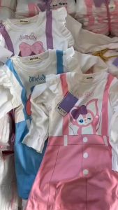 Premium Stella Linabell Marie ตรงปกที่สุด ผ้าดีมากเกรดขึ้นห้าง ยืดได้เท่าตัว