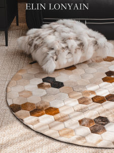 ELIN LONYAIN | Beige Brown Cowhide Leather Patchwork Circular Sheepskin Nordic Style Rug