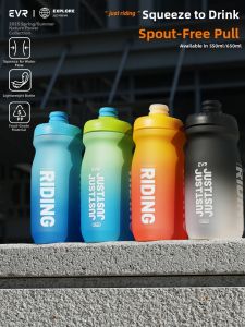 evr | Squeezable Large Capacity Cycling Water Bottle