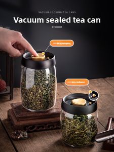 BOANG | Sealed Portable Tea Storage Can