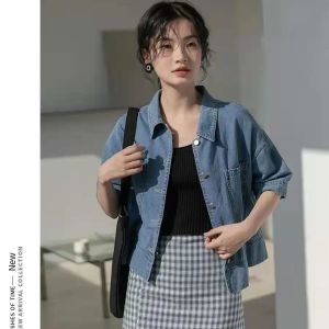 Cardigan Women Plus Size Retro Fashion Summer Ladies Denim Coat Solid Korean Style Woman Casual Short Sleeve Loose Simple Tops