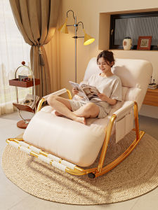 maitian | New Relaxing and Sleeping Double Lounger Chair