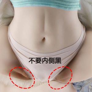 Zhaolu Recommended Neck Arm Underarm Joint Inner Thigh No More Dark Skin Buy Two Get One Free Personal Care Cleaning Tools