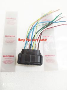 KABEL SOKET SCU MODUL ANSWER KEYLESS HONDA VARIO 125 VARIO 150 KEYLESS LED PIN 12