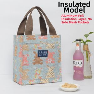 Insulated Lunch Bag