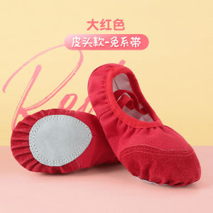 Childrens Dance Shoes Womens Soft Bottom Boys Girls Dancing Shoes Toddler Red Dance Shoes Chinese Classic Dance Ballet Practice Shoes
