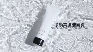 VIDIVICI Premium Amino Acid Facial Cleanser Foam for All Skin Types 120ml
