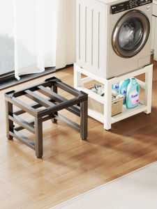 WUBUWEI | Elevating & Mobile Shelving Unit