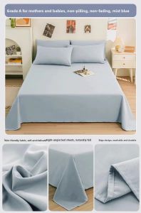 KAMONI | Non-Pure Cotton Bed Sheet Set for Student Dorm