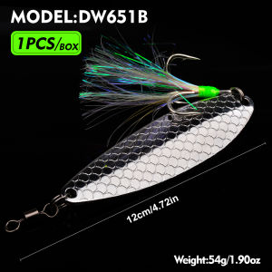 PROBEROS Brand 1 Piece of the New 10-Color Lure Glitter 54 Grams in Weight Long-Range Glitter Imitation Bionic Hard Bait Artif