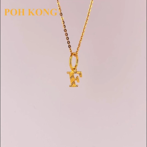 POH KONG 916/22K Gold Exquisite Alphabet Pendant F