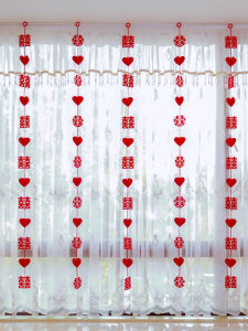 Wedding Curtain Decoration Three-Dimensional Small Chinese Character Xi Hanging Decoration Wedding Room Layout Creative Fancy Atmosphere Female Bedroom Living Room