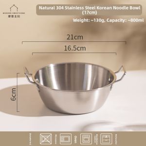 MODERN SWEETHOME | Stainless Steel Korean-Style Noodle Bowl