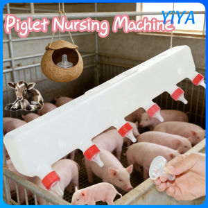 Piglet Feeding Device Silicone Nipple Feeder nipple drinker Milk Feeder for Piglet