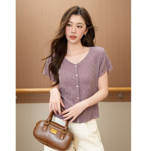BALENO | Stylish Textured Summer Blended T-shirt