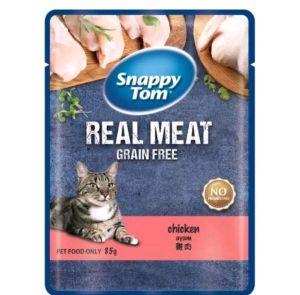 [Combo 12 gói] Pate snappy tom gói 85g cho mèo thơm ngondinh dưỡngđủ vị.