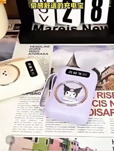 แบตสำรอง DY-20 ลาย 30000mah พร้อม สายชาร์จ 4 เส้น พร้อมไฟLED, สายชาร์จ 4, ความงาม 5.5 คั่น, ราคาที่สุด 3,490 บาท