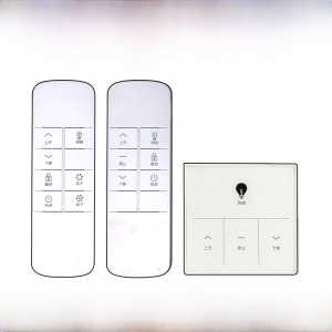 Applicable to Schneider Electric-Drive Airer Remote Control Neutral Original Automatic Adjustable Drying Clothesline Pole Machine Remote Control Changhong Nature Jiugu Taitai Le Cherry Blossom Tomorrow Home Oppo Oupu