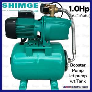 Shimge JET PUMP WITH TANK 1.0HP .75W JET750L1 booster pump