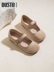 DUSTO | Rounded Toe Shallow Slip-Ons Flat Soft Sole Mary Jane Shoes