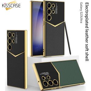 KISSCASE For Samsung S23Ultra Case Carbon Fiber Mobile Phone Case S23+ Jazz Plain Leather Protective Sleeve S23 Ultra-Thin Anti-Falling Shell For Galaxy Galaxy S23Ultra Back Cover
