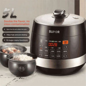 Supor | Dual Inner Pot Multifunction Large Capacity Electric Pressure Cooker 5L