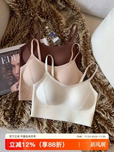 Áo Ngực Không Dây Không Gọng Thép Mỏng Cho Nữ Áo Ngực Không Dây Có Đệm Ngực Tự Làm Áo Ngực Không Dây Mùa Hè Thường Ngày