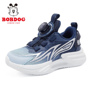 Bobdog | Giày Thể Thao Mạng Hơi Cho Bé Gái Mùa Hè