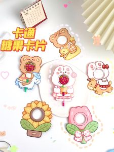 Creative Cartoon Candy Decorative Cards Childrens Reward Primary School Students Parental Incentive Cards Festive Supplies
