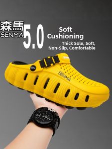 SENMA | Non-slip Wear-resistant Multi-Use Summer Sandals