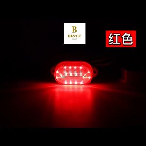 LED 3051 Strobe Signal Warning Light  220V Indicator Light  Lamp Small Flashing Light Security Alarm