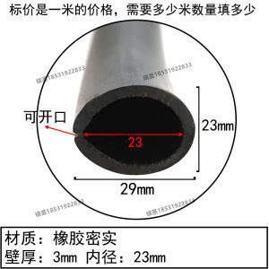 High Temperature Resistant Silicone Rubber Hollow round Rod O Type Seal Strip Dense Silicone Tube Mechanical Hardware Sealing Products