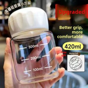 Mini Glass Baby Formula & Soy Milk Shaker Cup