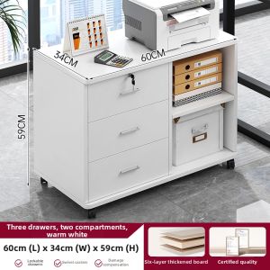 ZHUOHE | Printer Copier Storage Rack Workstation