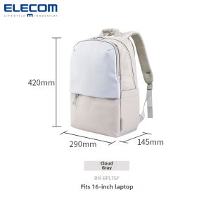Elecom | Business Lightweight Laptop Backpack 15.6 Inch