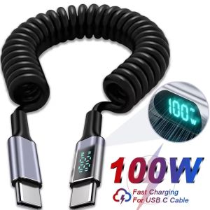 สายสปริงชาร์จเร็วสุดๆ100W USB C ถึง Type-C แบบคู่ชนิด C สายชาร์จสายข้อมูลแบบยืดหดได้สามารถใส่ได้กับ IPhone