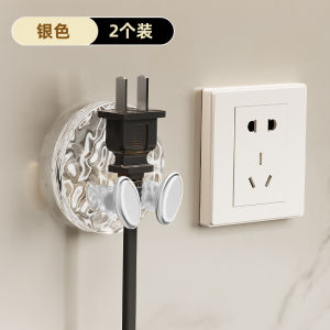 Strong Adhesive Kitchen Plug Hook Heavy Duty Wall Mount No Drilling Required Plastic Adhesive Hooks for Socket Fixation